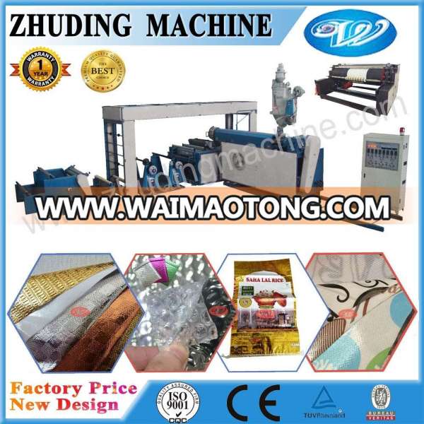 Extrusion PP Woven Lamination Machine Price in India