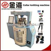 Collar knitting machine